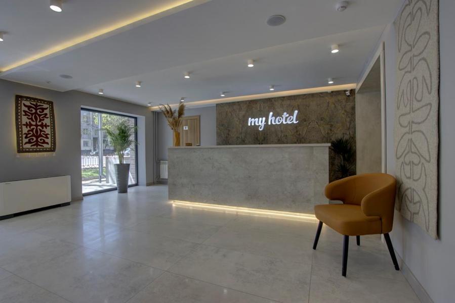 My Hotel Bishkek Luaran gambar